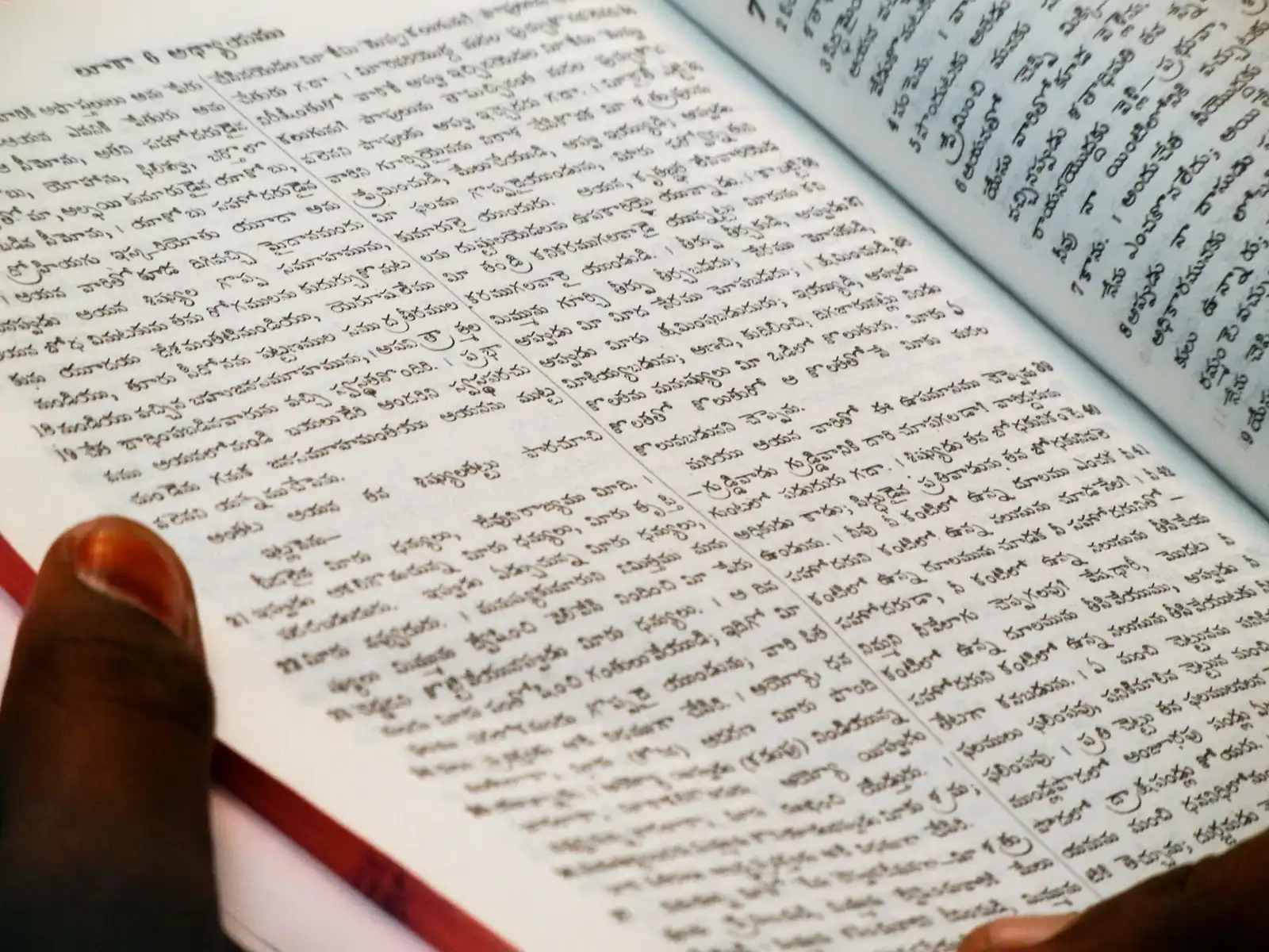 Classical language text